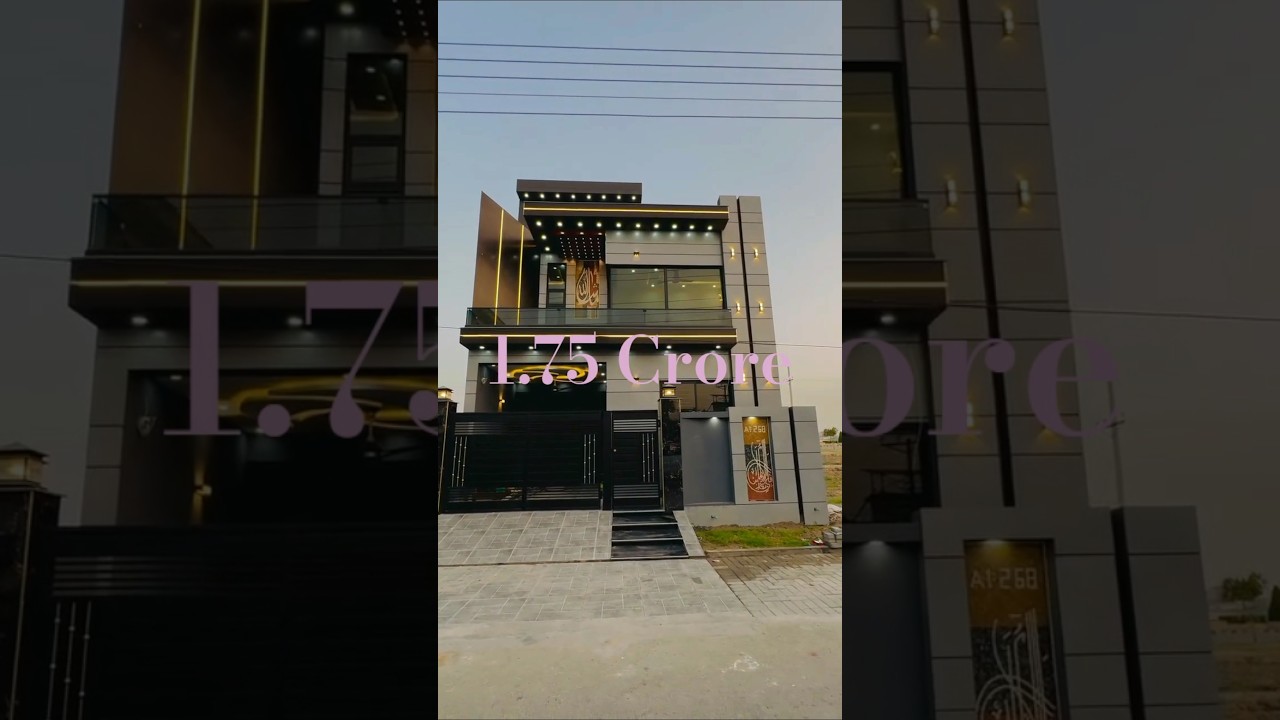 5 Marla House Design In Pakistan #5marla #5marlahousedesign #houseforsale