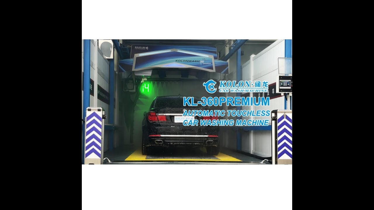 How does a KL-360 premium touchless car wash machine make a car clean completely?