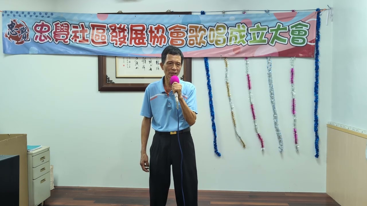 天對我惜，原唱：翁立友，傳唱：陳啓瑞
