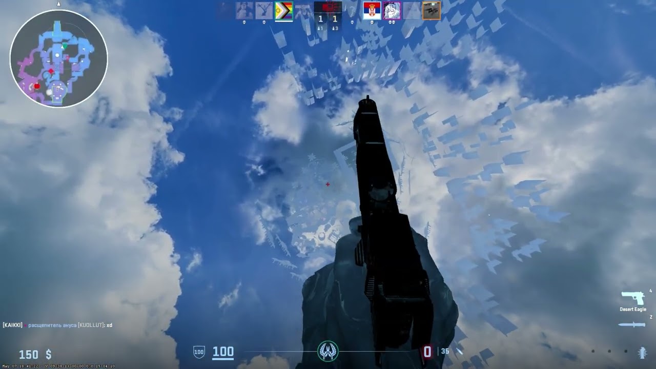just cs dw