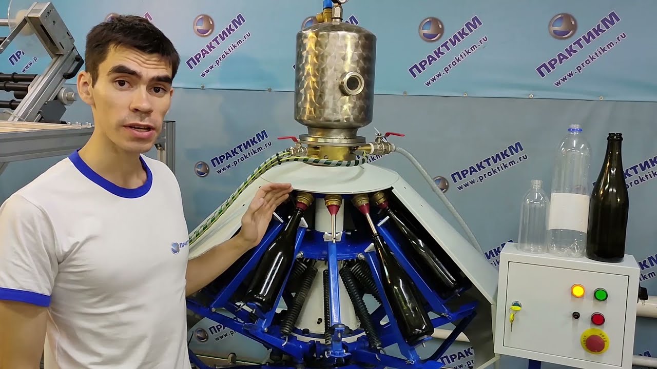 XRB-16 легендарный полуавтомат розлива газ-негаз/ подробное описание всех узлов и принцип работы