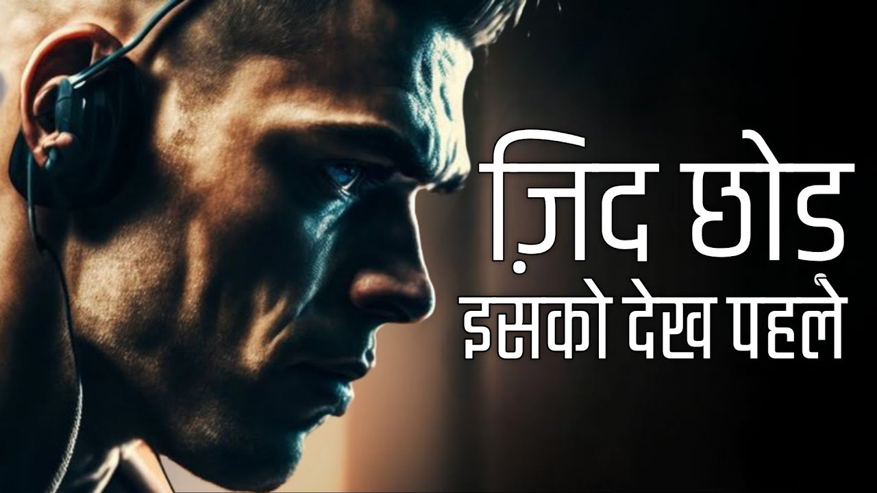 Вот почему вы не добиваетесь успеха.