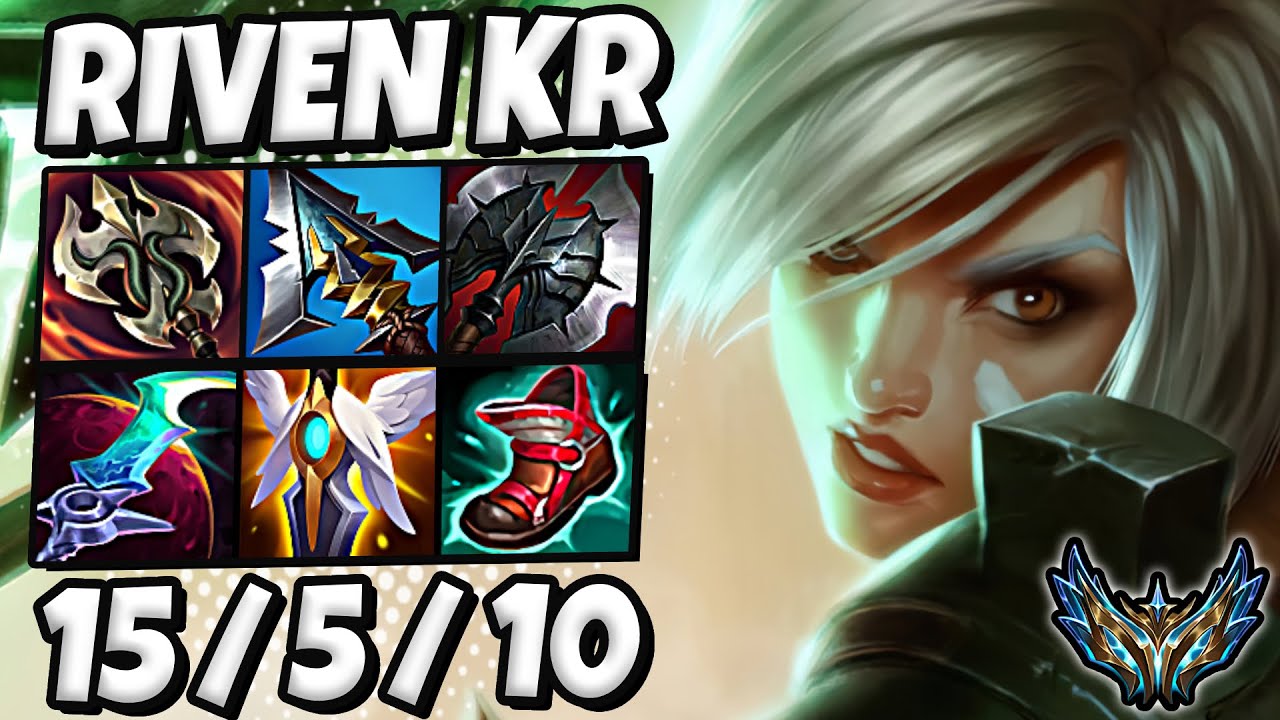 Riven TOP vs Darius [ OTP ] Lol Korea Challenger Patch 13.5 ✅