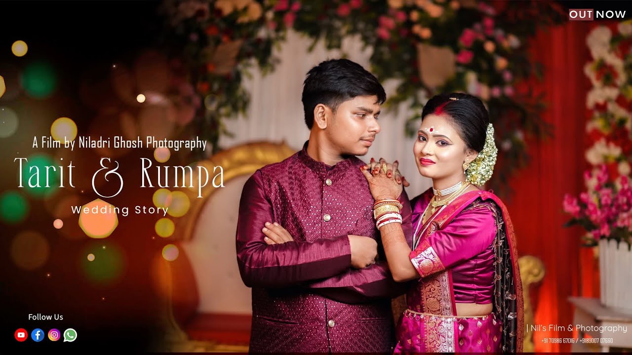 My wedding video 