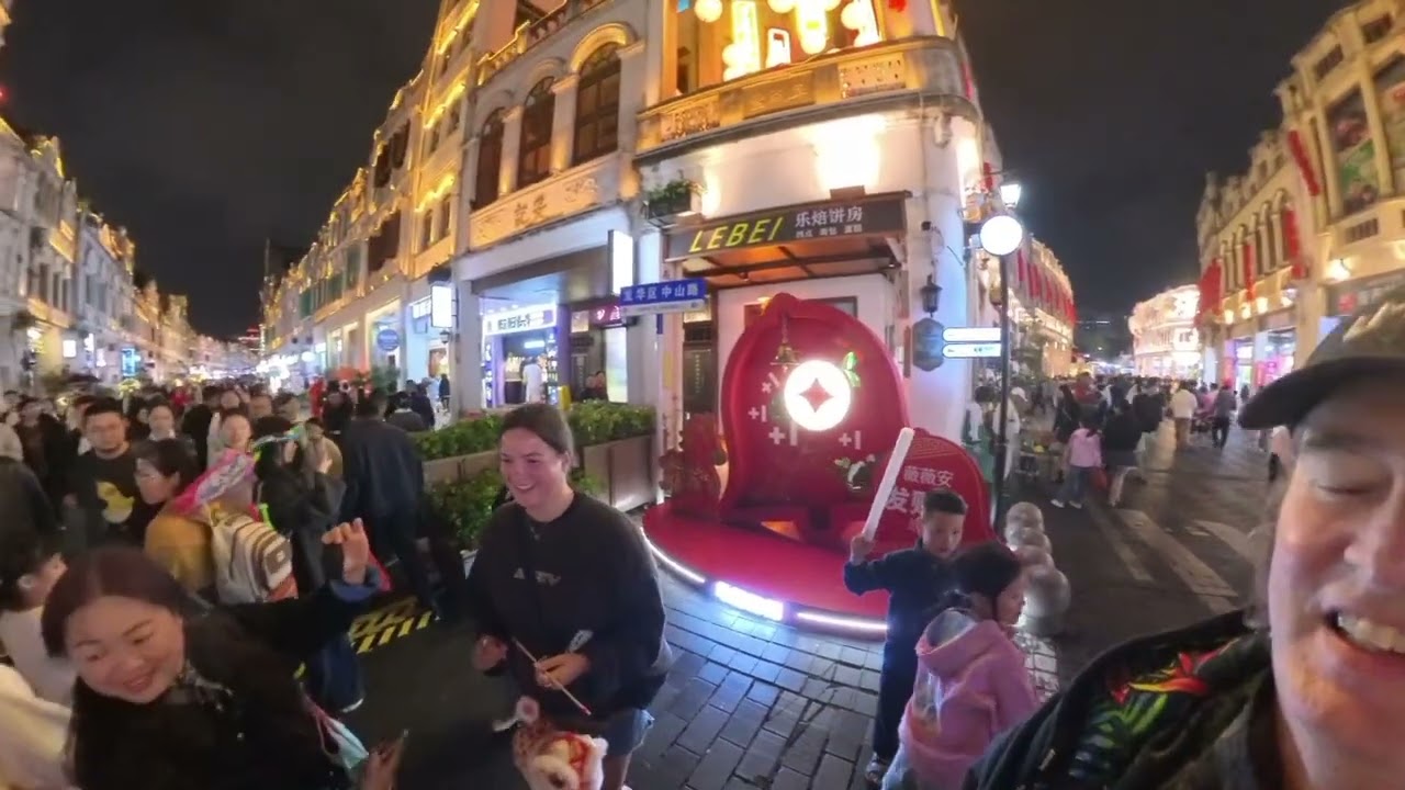 Sunday February 8 2026 Haikou