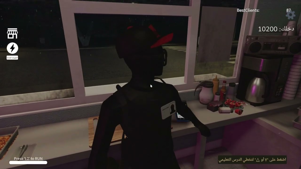 ظ