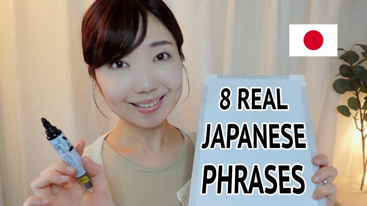 8 Japanese Phrases You&rsquo;ll Actually Hear Every Day 🇯🇵 | Slow & Soothing Japanese