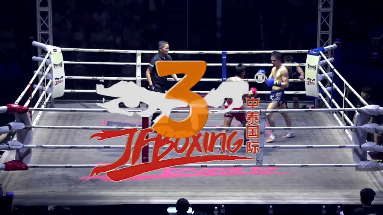 โชค-THA-VS- 蔡文涛-China-JF-MUAY THAI-2026-01-27-3