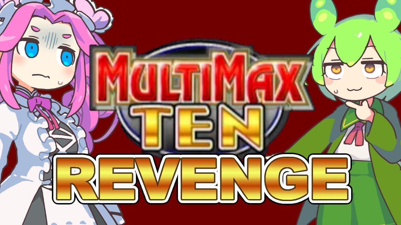 【メダルゲーム】Let'sシングルメダルゲーム　番外編3「初リベンジ」【ずんだもん】