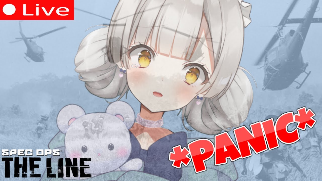 Will This Game SCAR ME..?【 SPEC OPS: THE LINE | BLIND PLAYTHROUGH 】