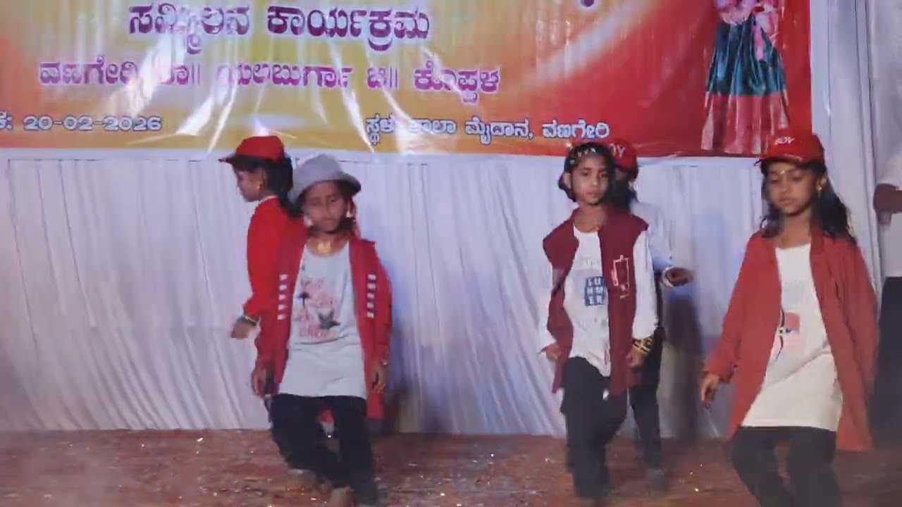 ಮುಕ್ಕ ಬಿಲ್ಲ ಮುಕ್ಕ ಬಿಲ್ಲ ಸಾಂಗ್ ಡ್ಯಾನ್ಸ 