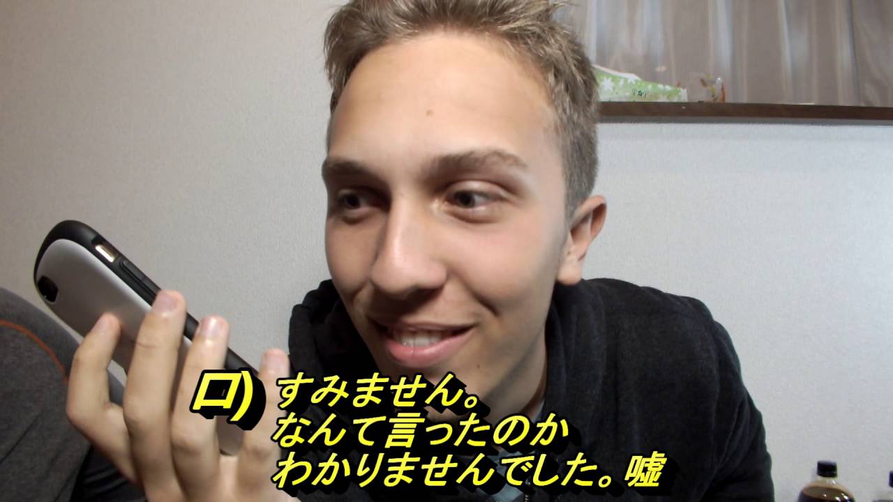 【前編】イタリア語でピザを注文してみた。