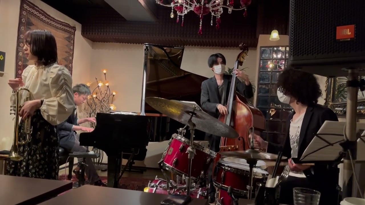 Lotus blossome trumpet quartet