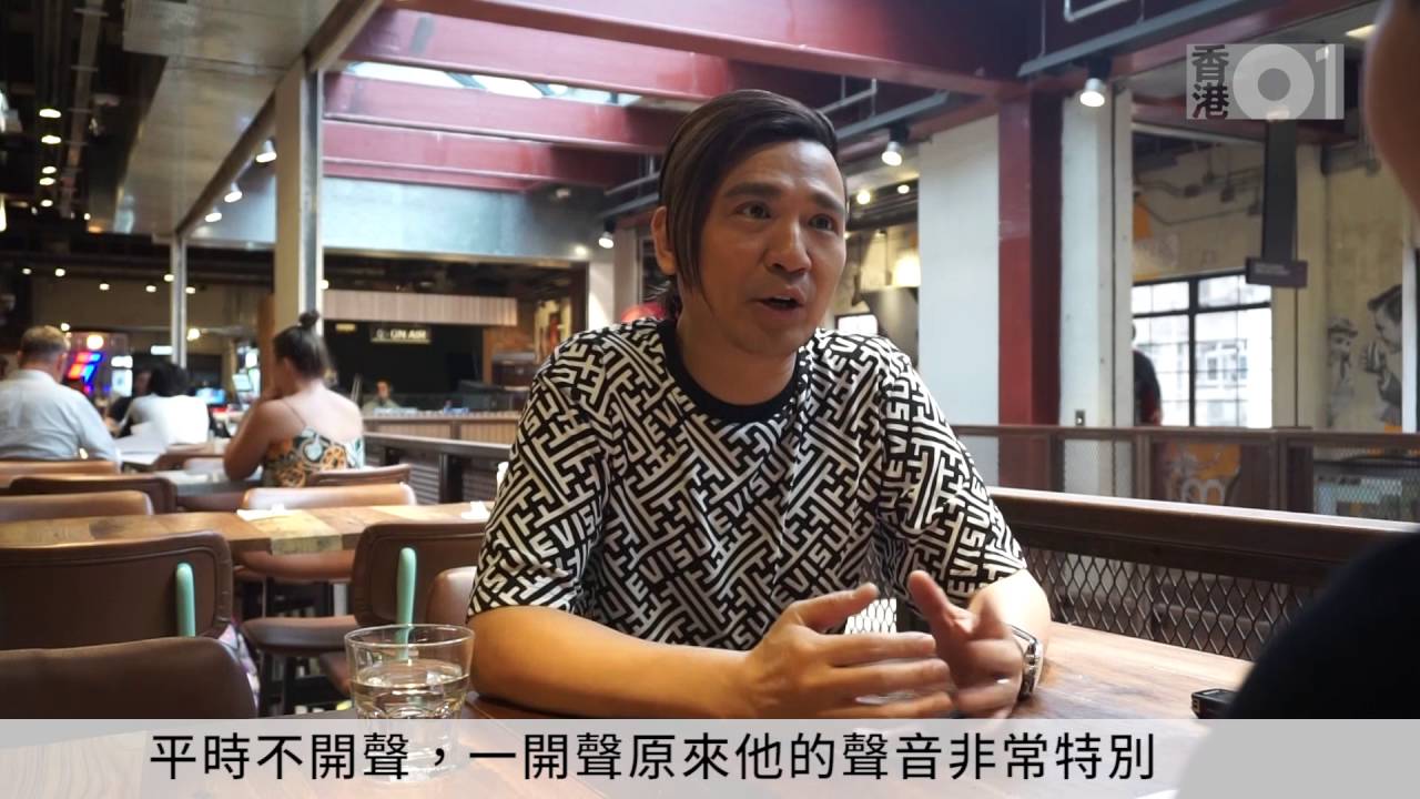 葉世榮說黃家駒：三缺一的悲傷很難抹得掉
