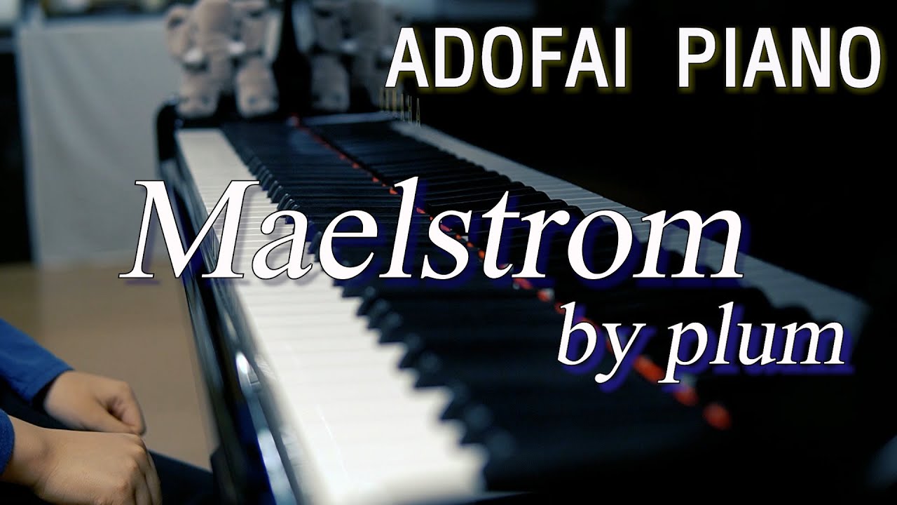 [195 BPM 얼불춤 커스텀 피아노]  Maelstrom by Plum (연주 : 박지찬)
