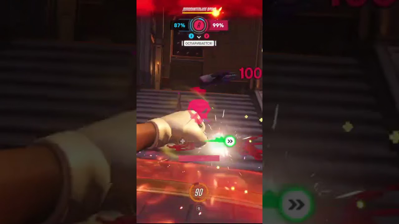 Epic mega save from Lucio in Stadium competitive | 