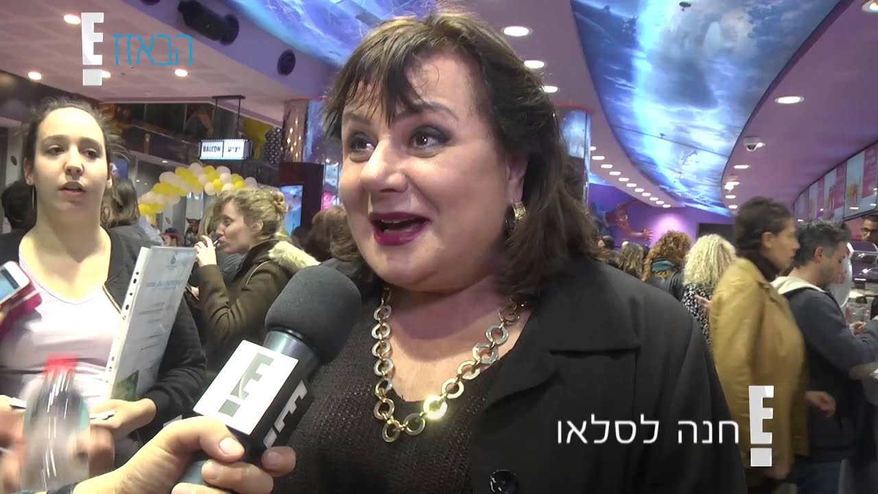 הבאזז: שירי מימון ושרית חדד - גרסת פאות קדושות