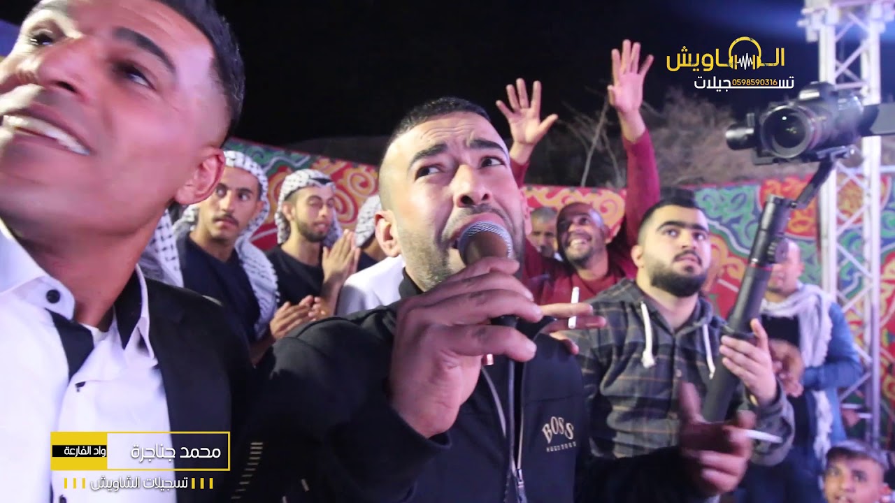 معين الاعسم يولعها بحفلة محمد جناجرة تسجيلات الشاويش R_SH
