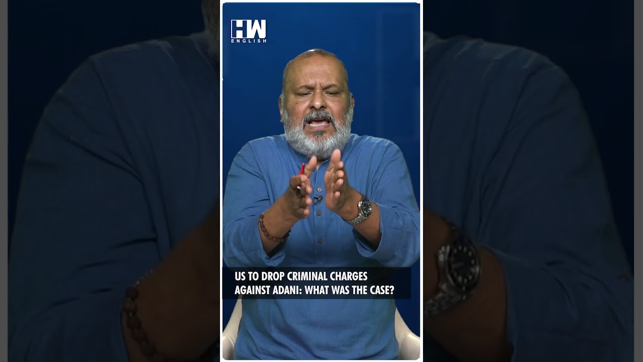 #Shorts | US To Drop Criminal Charges Against Adani: What Was The Case? | Editorial With Sujit Nair