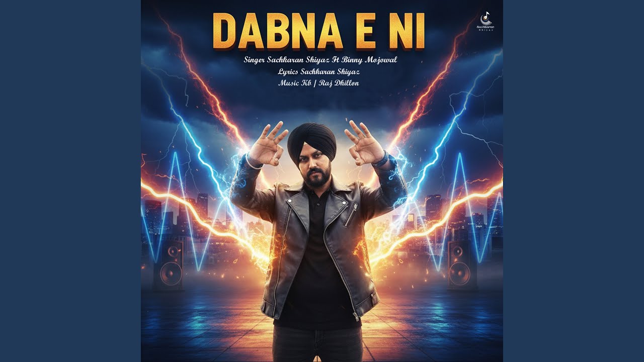 Dabna E Ni