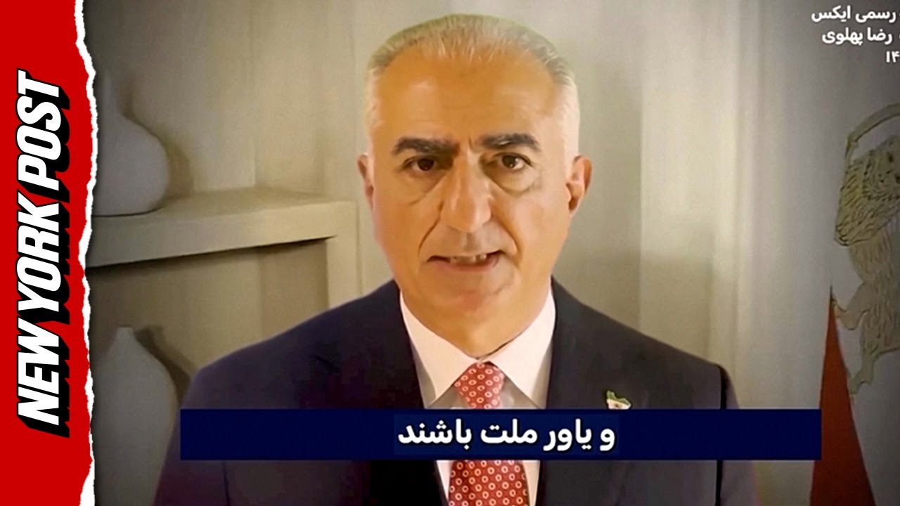 Iranian State TV Hijacked With Pro-Protest Messages, Exiled Prince Reza Pahlavi Appears