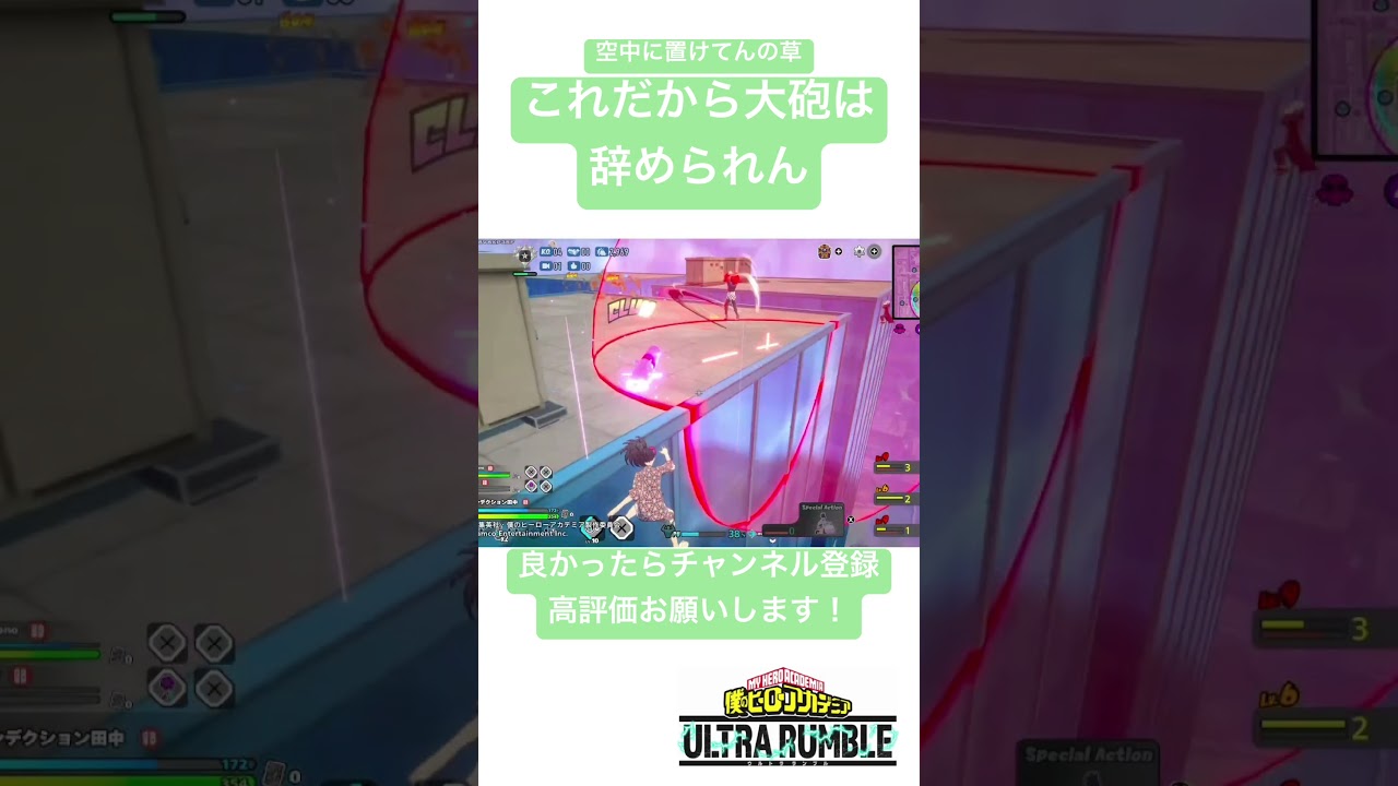 最近やおももハマってるけどγかαあげどっちか迷うよね
