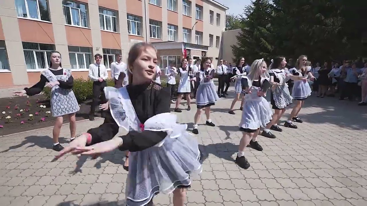 г.Заинск Школа 2, флешмоб, последний звонок.