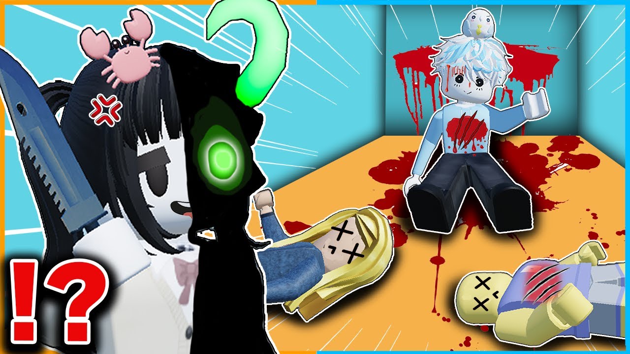 隠れている超怖いモンスターを見つけだして戦うロブロックス👽👹【ROBLOX/ロブロックス/秘密のキラー/ホラー】