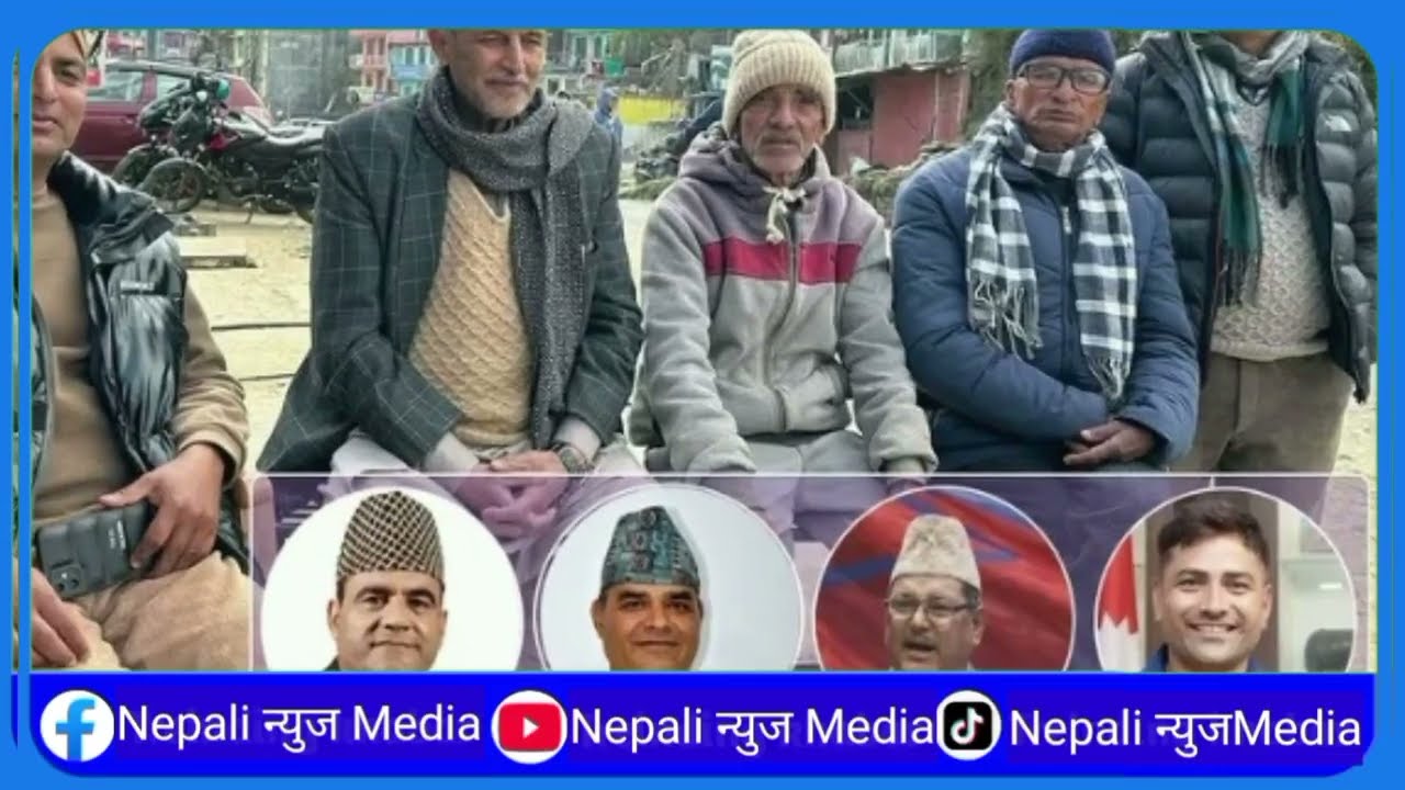 Today news🔴 nepali news । aaja ka mukhya samachar, nepali samachar live । Magh 27 gate 2082
