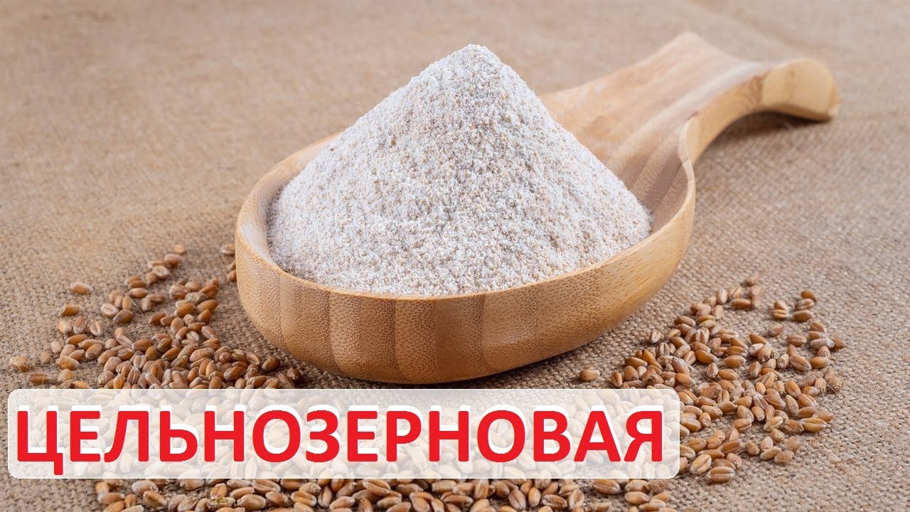 Цельнозерновая мука в домашних условиях. Мельница Мрия 1984 года производства