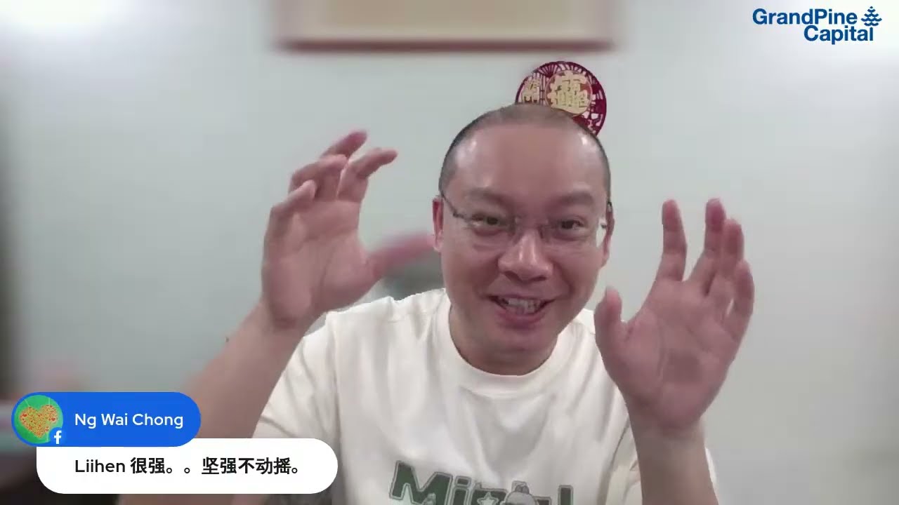 逢拜二聊马股【2026.03.10】亚股反弹？入场位？还是逃命波？