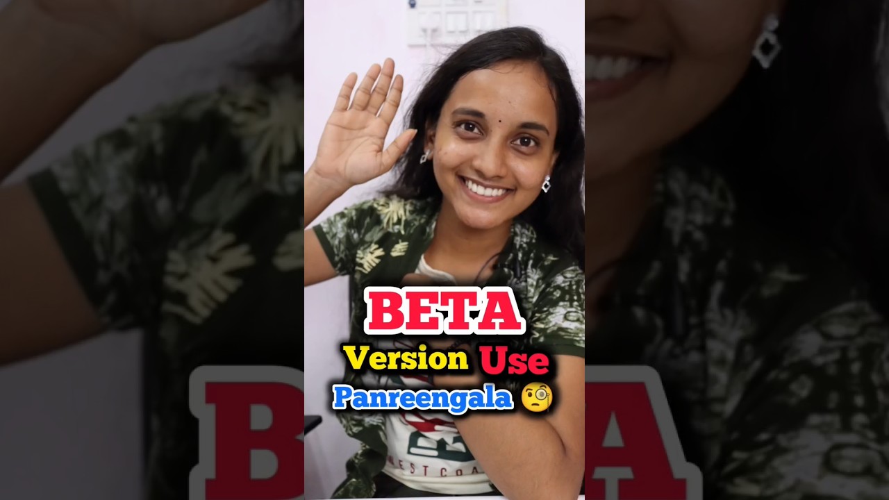 What is Beta version? 📦🤔 : A Quick Overview 🚀 #beta  #privacy #update #whatsapp #betashorts #shorts