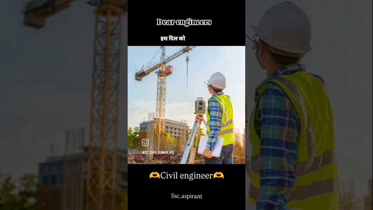 #CivilEngineering