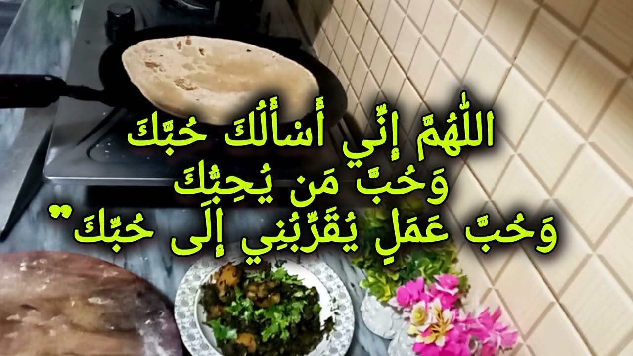 The power of Astaghfar 🌙 | 30 Days Spiritual Challenge to Become Allah’s Favorite
