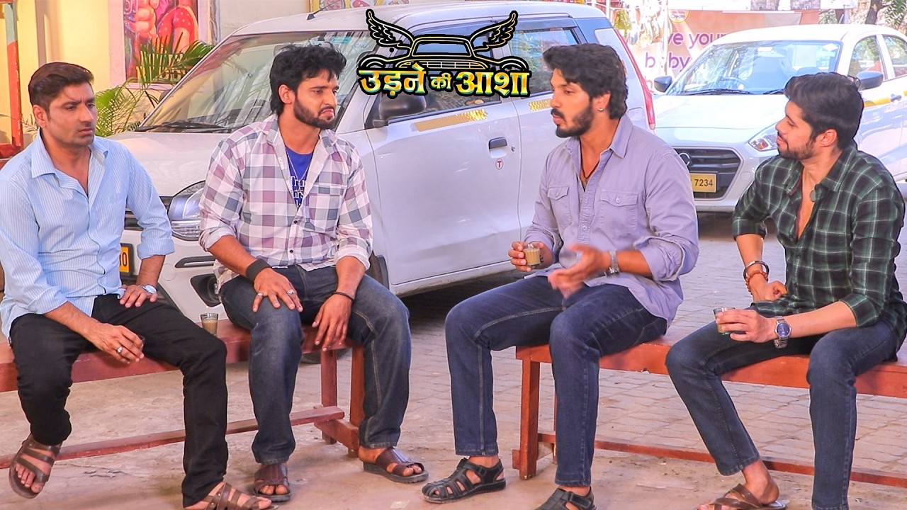 Udne Ki Aasha | Sachin और उसके दोस्तों को नहीं मिल रही Cab Ride! | On Location | VIRAL TV
