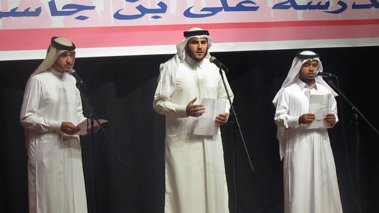 مشاركة  في مسابقة مزامير داود