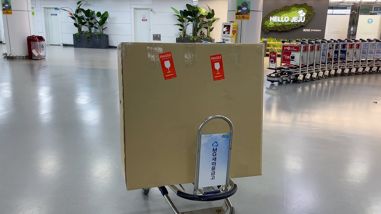 브롬톤, 비행기, 서울-제주도, 공항수하물포장, Brompton, Flying from Seoul to Jeju Island