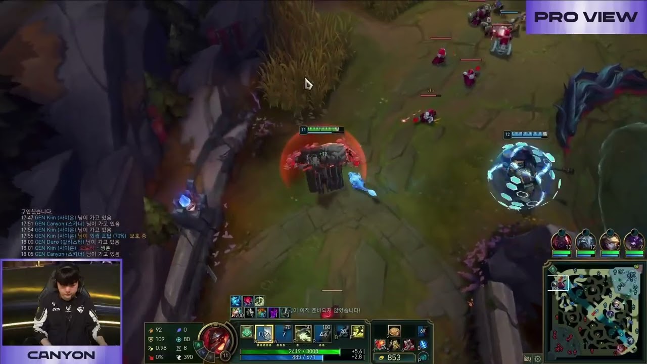 GENG Canyon Skarner Pro View | GENG vs NS | 2025 LCK Round 1-2 W2D3