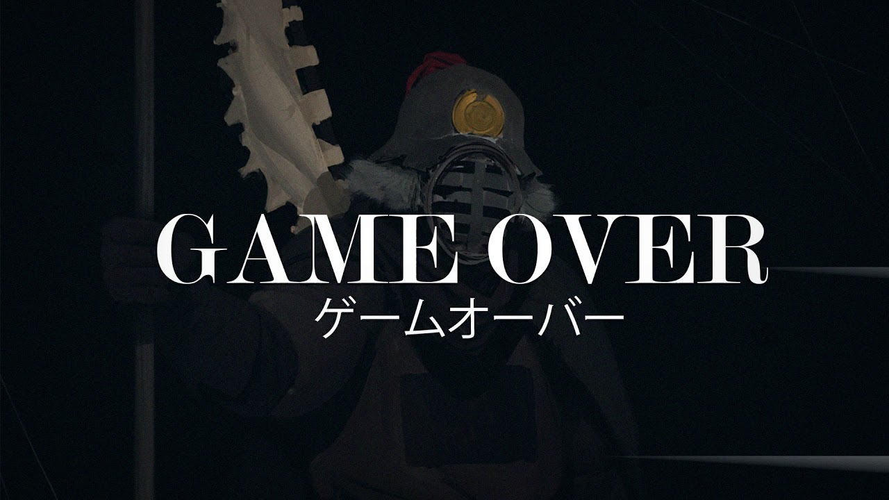 ASHUTOSH - Game Over