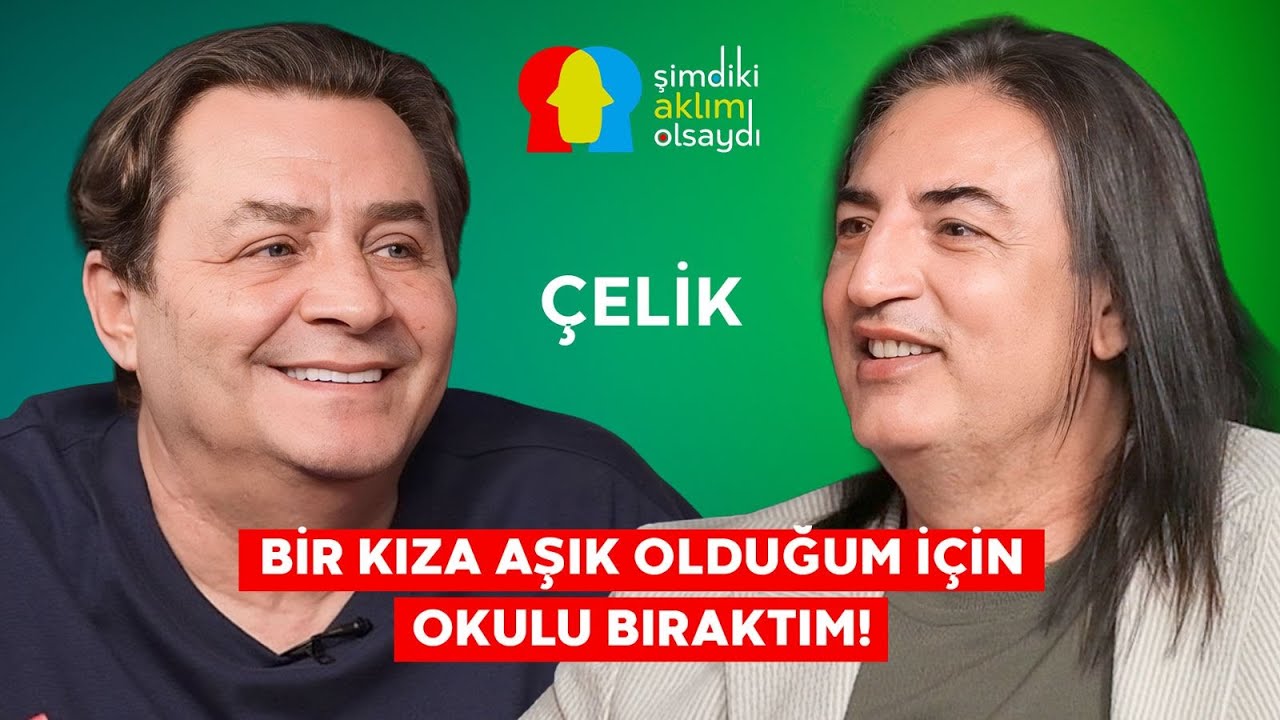 ÇELİK 