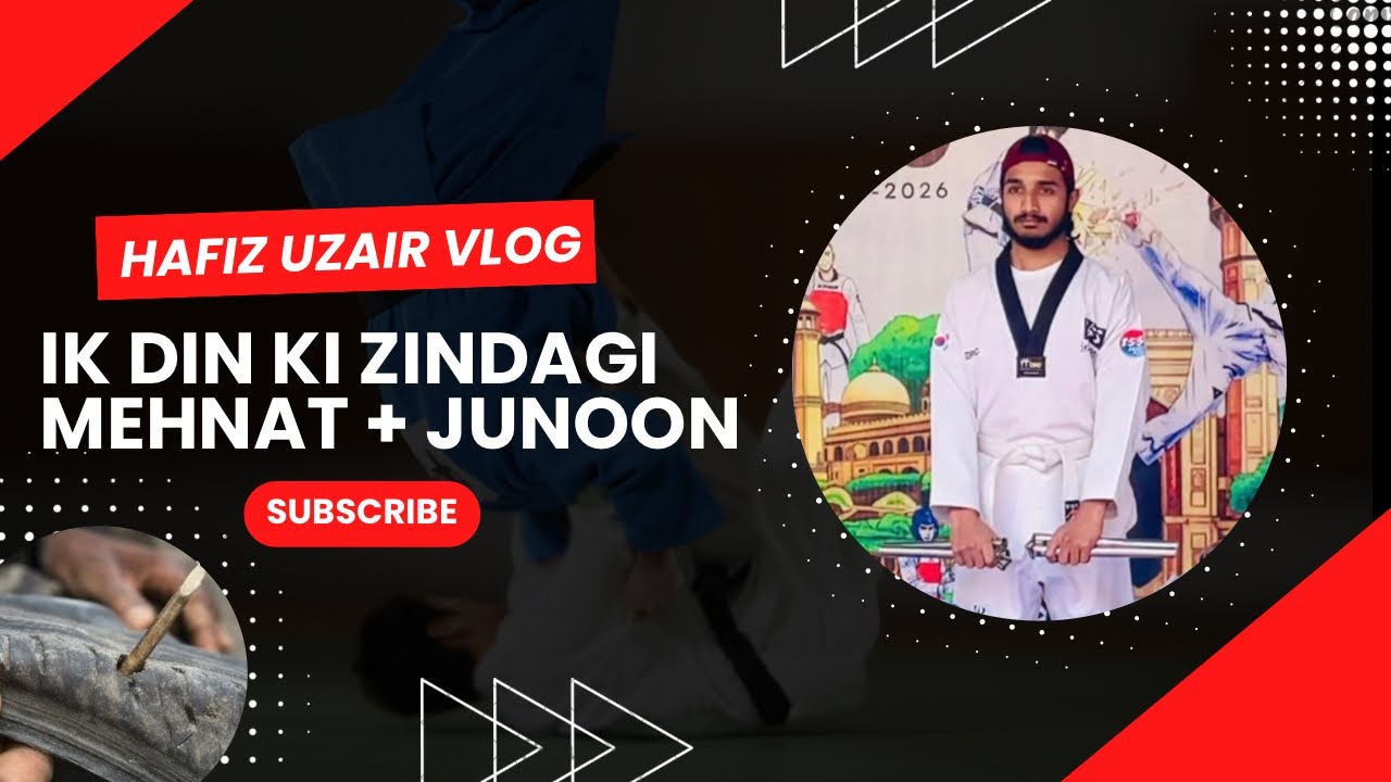 “Ek Din Ki Zindagi – Paseena, Mehnat Aur Junoon | Hafiz Uzair Vlog”