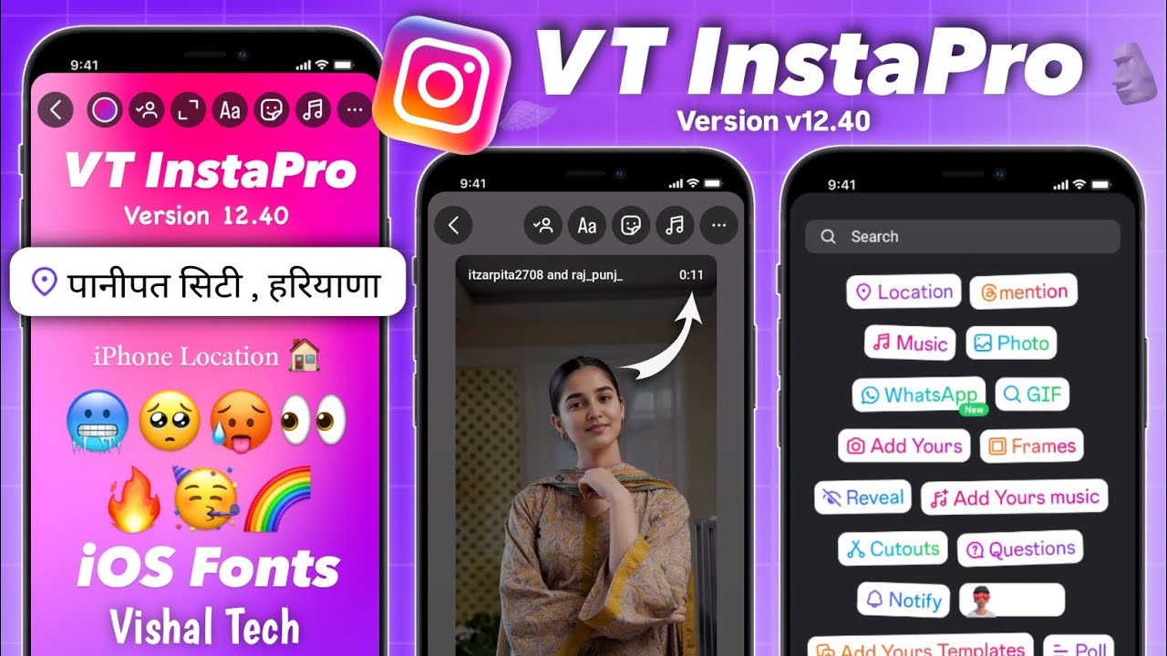 InstaPro v12.60 New Update 🥳| iOS Fonts + iPhone Emojis | Round Edge Story | Remention Story + Music
