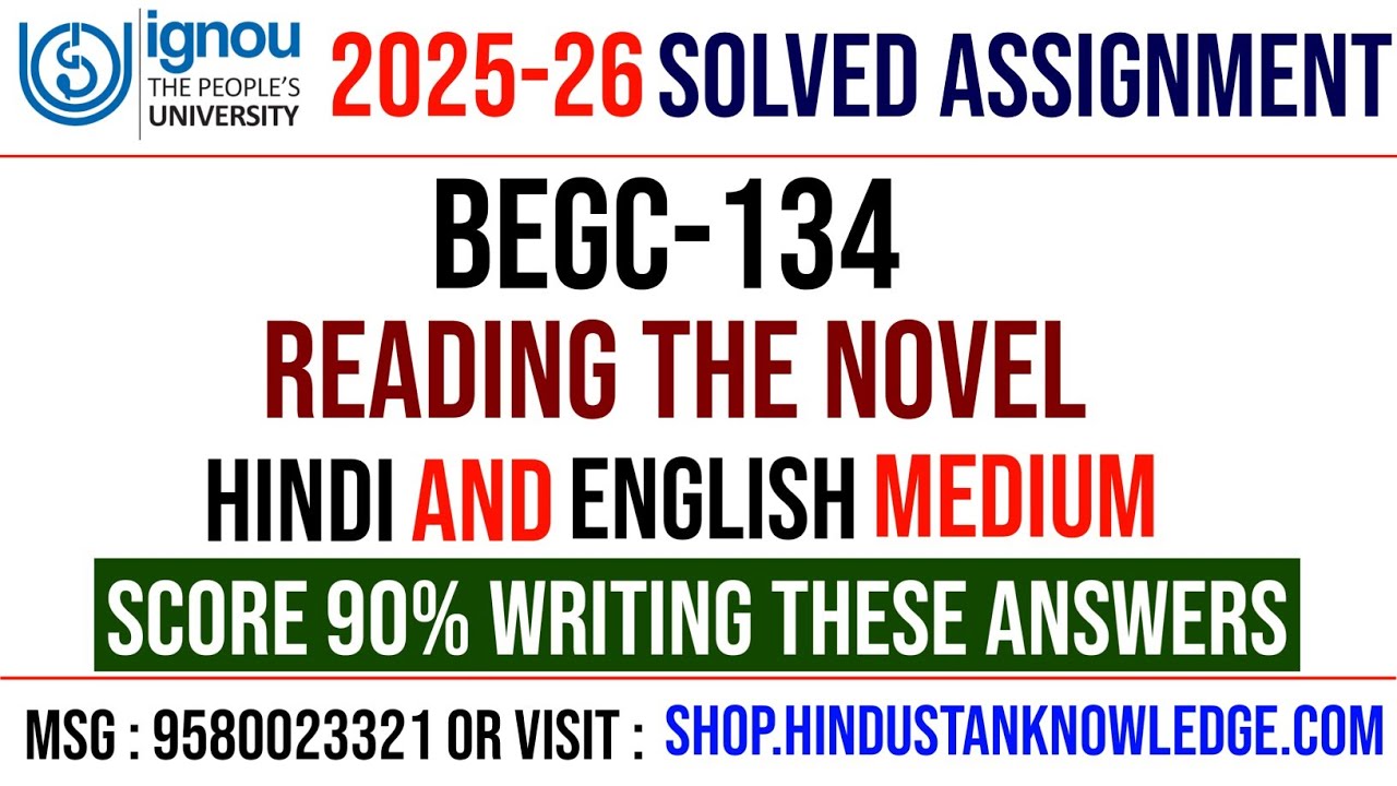 begc 134 solved assignment 2025-26 | ignou begc 134 solved assignment 2026 |begc 134 assignment 2026