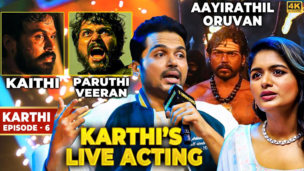 3000 பேர் கிட்ட தர்ம அடி வாங்கினேன்😲 Karthi's Pain😪Live Acting Performance🔥 Aditi Shankar Shocked😱