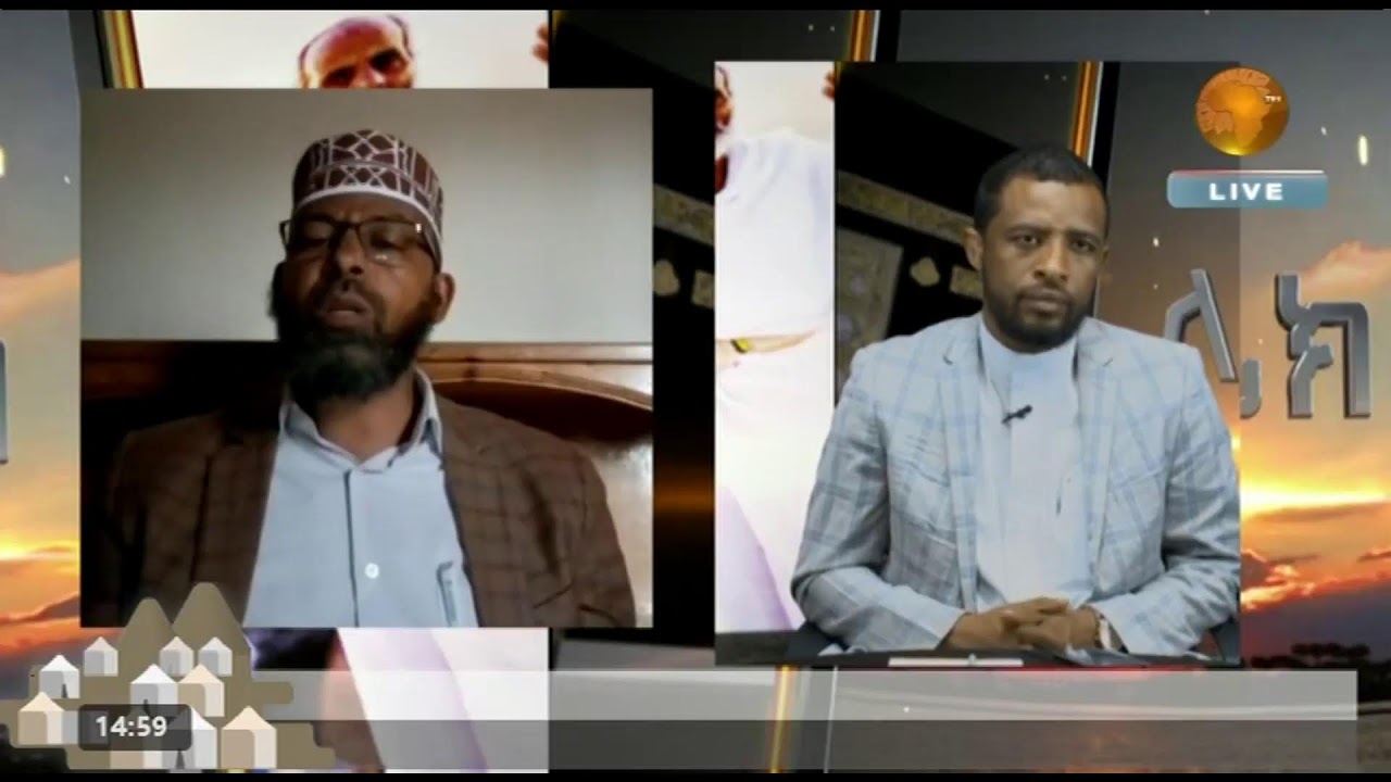 ለበይክ || ክፍል 2 II በኡስታዝ አብዱልመናን መንዛ  II LIVE II #Africa_TV1