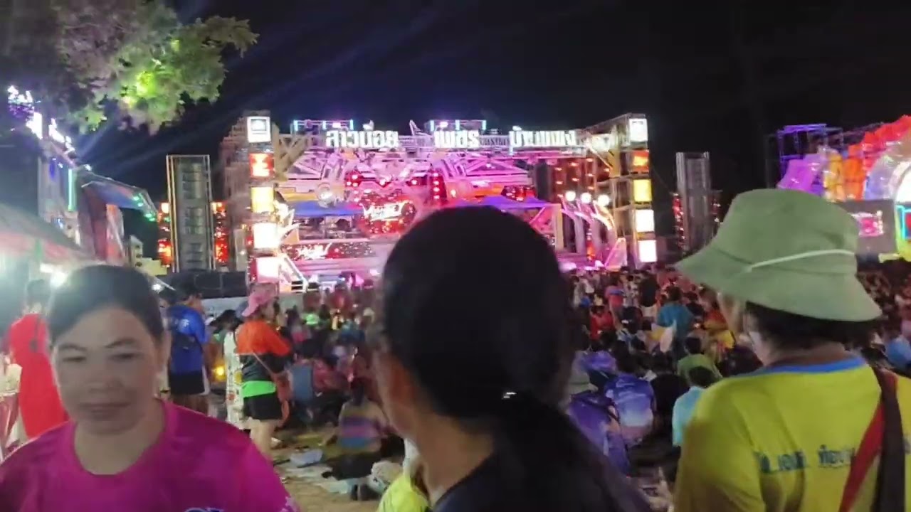 อุ้งอิ้ง# สาวน้อยเพชรบ้านแพง