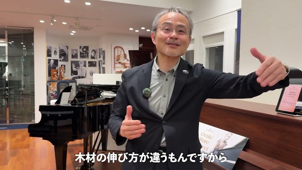 なぜベヒシュタインの音色は真似できないのか？加藤社長が語るベルリンでの修行時代に学んだ門外不出の製造レシピ