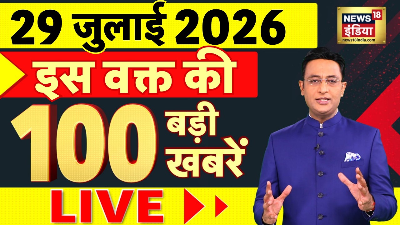 Today's Breaking News: Parliament Session | PM Modi | Sonam Wangchuk | Pralhad Joshi | Congress