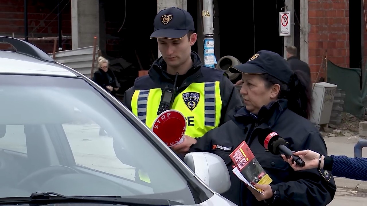 Кампањи за превенција на детско престапништво