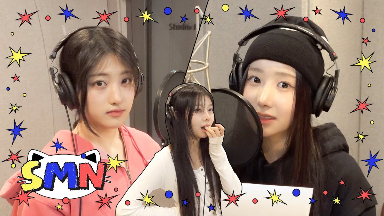 [Ah-SMN] SAY MY NAME 'ShaLala' 녹음 비하인드